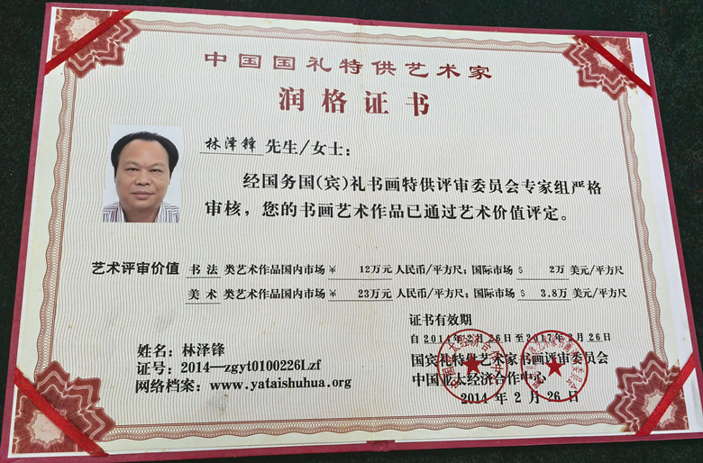 微信图片_20250918124955_226_2_副本.jpg