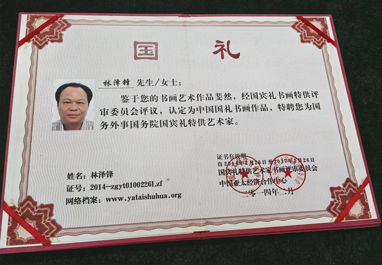 微信图片_20250918124954_225_2_副本.jpg