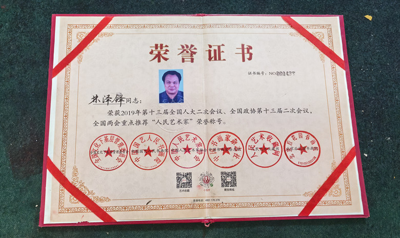 微信图片_20250918124954_224_2_副本.jpg