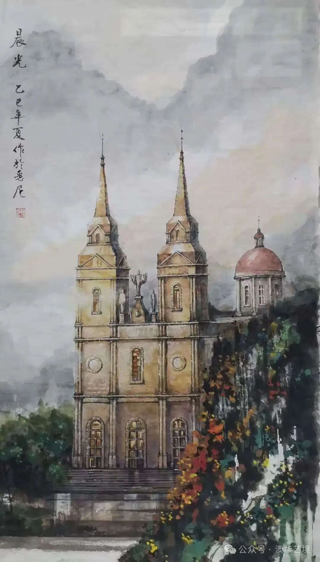 图片