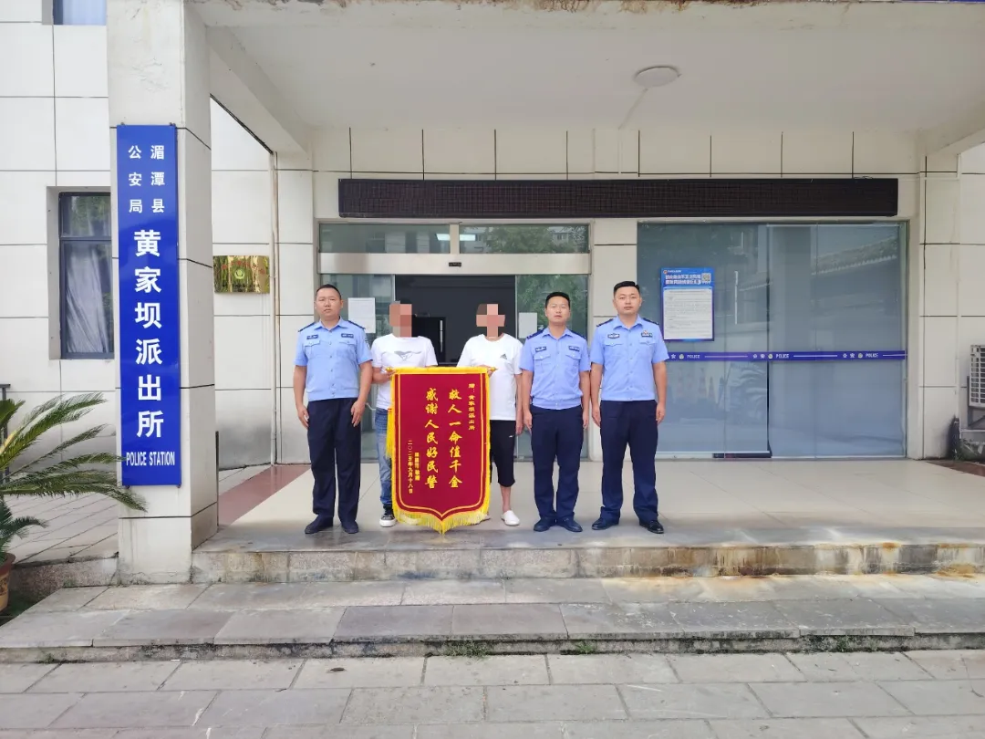 微信图片_20250918162656_124_234.png
