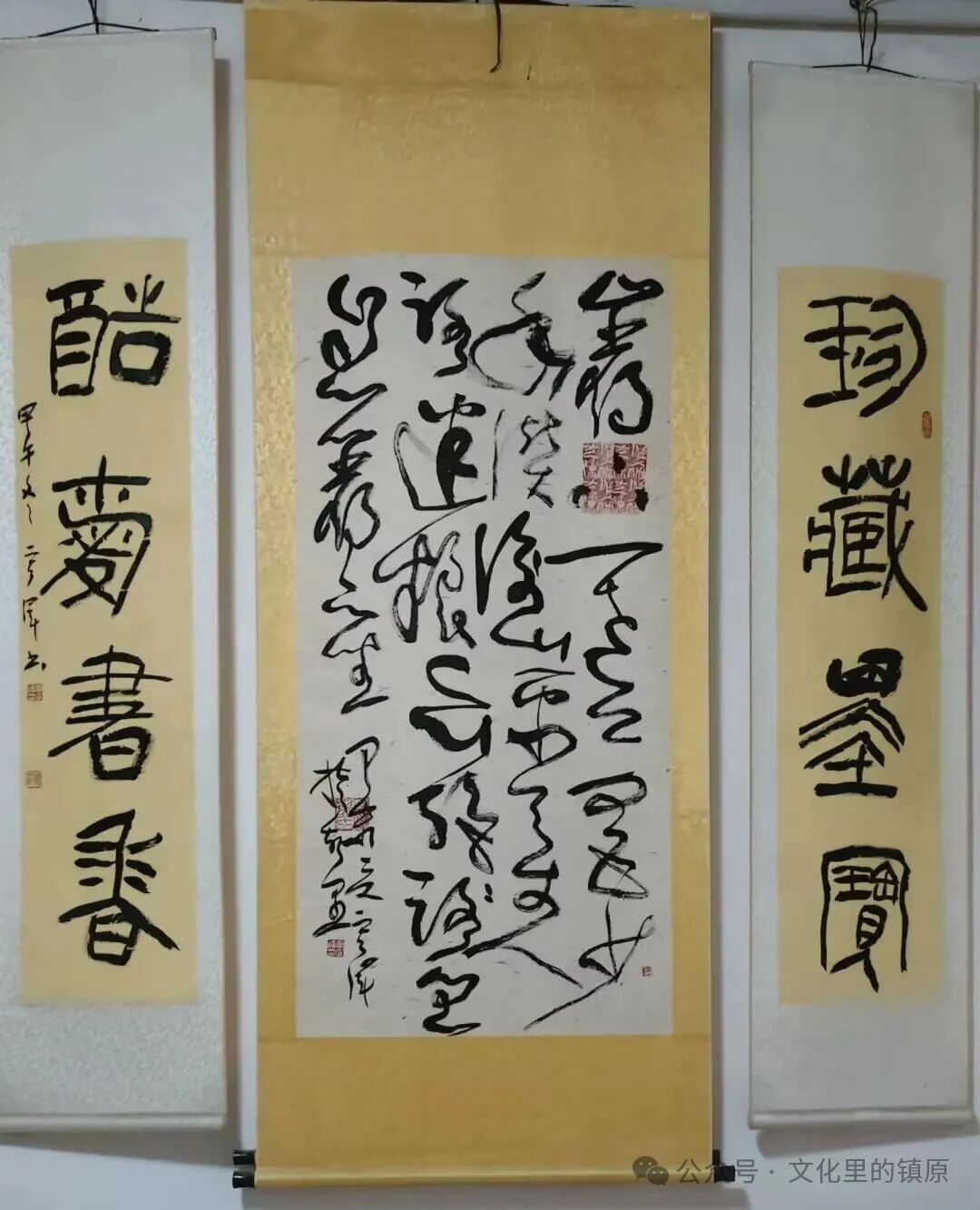 图片