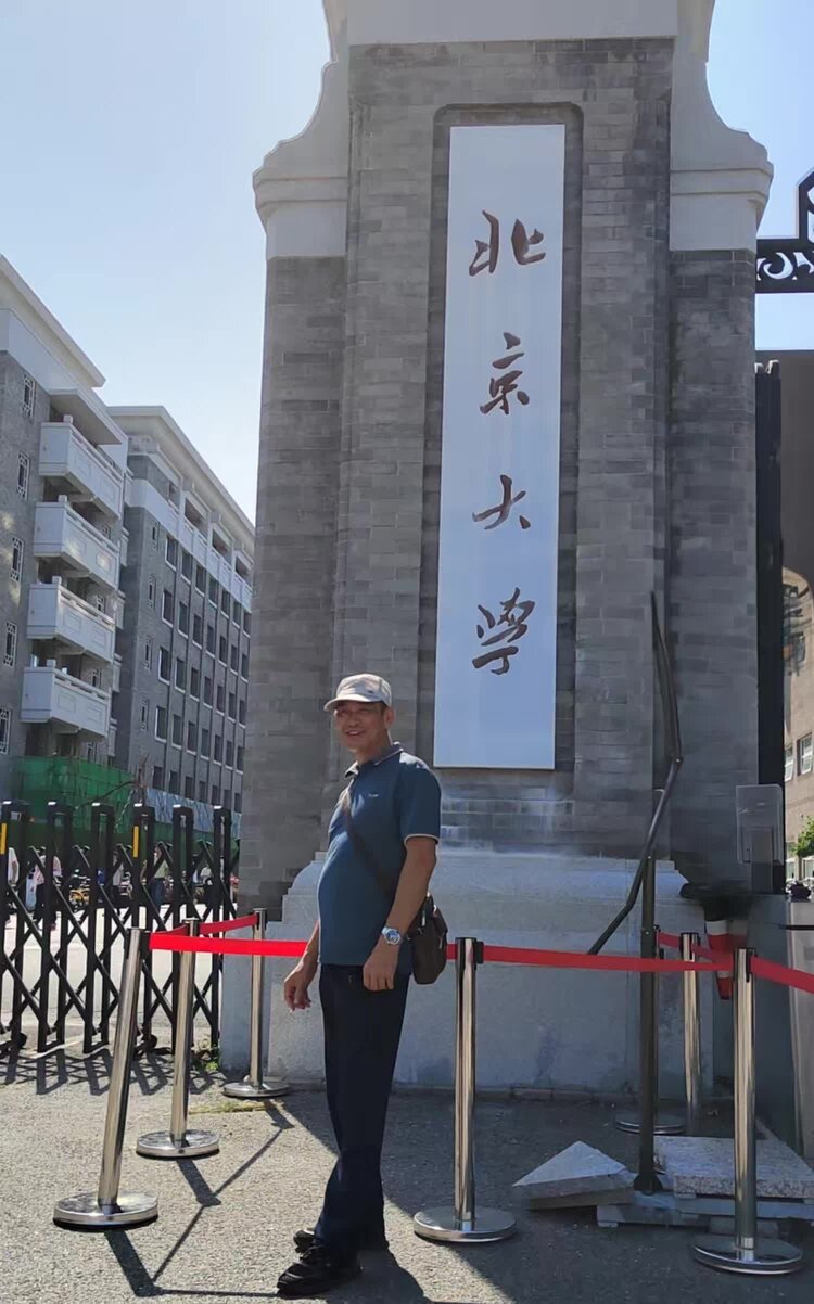 萧锋中醫