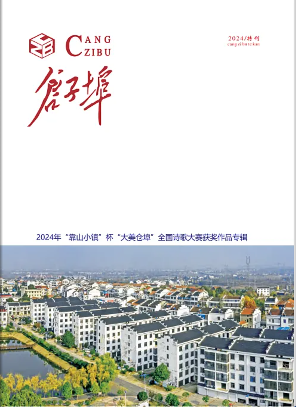 微信图片_20250718190226.png
