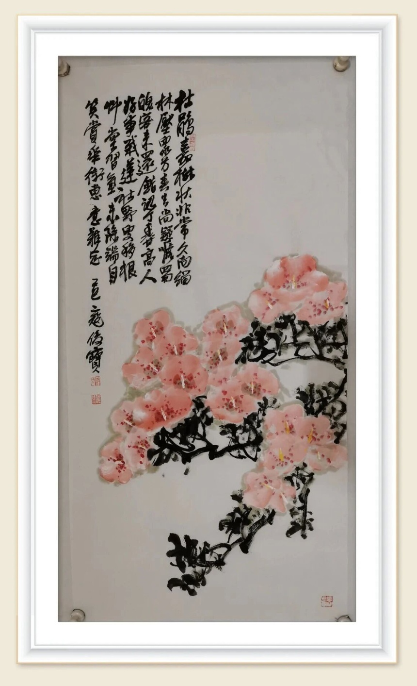 微信图片_2025-10-31_114152_556