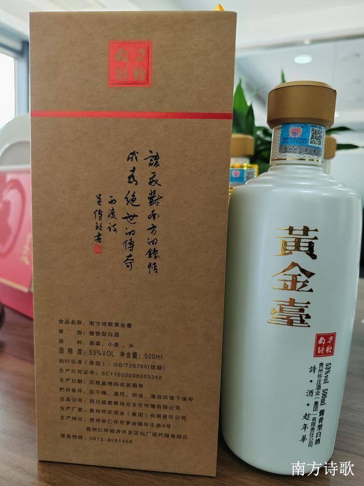 064209201.jpg 285018e3df10bea1717495d04750bc9.jpg