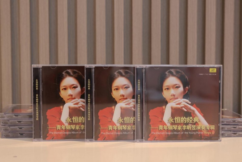 青年钢琴家李昕昱2025全国巡演完美收官