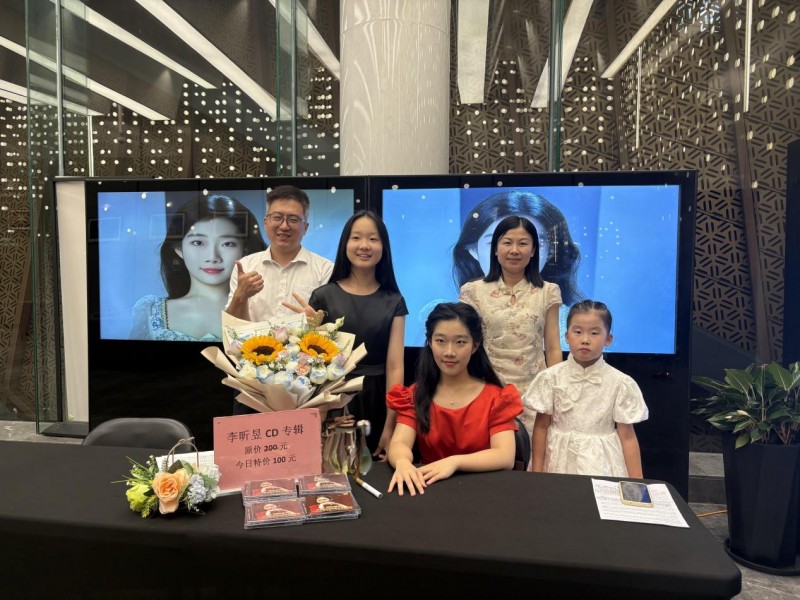 青年钢琴家李昕昱2025全国巡演完美收官