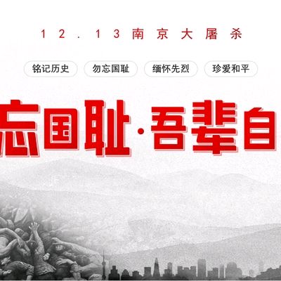 联机全球发布杨志作品欣赏