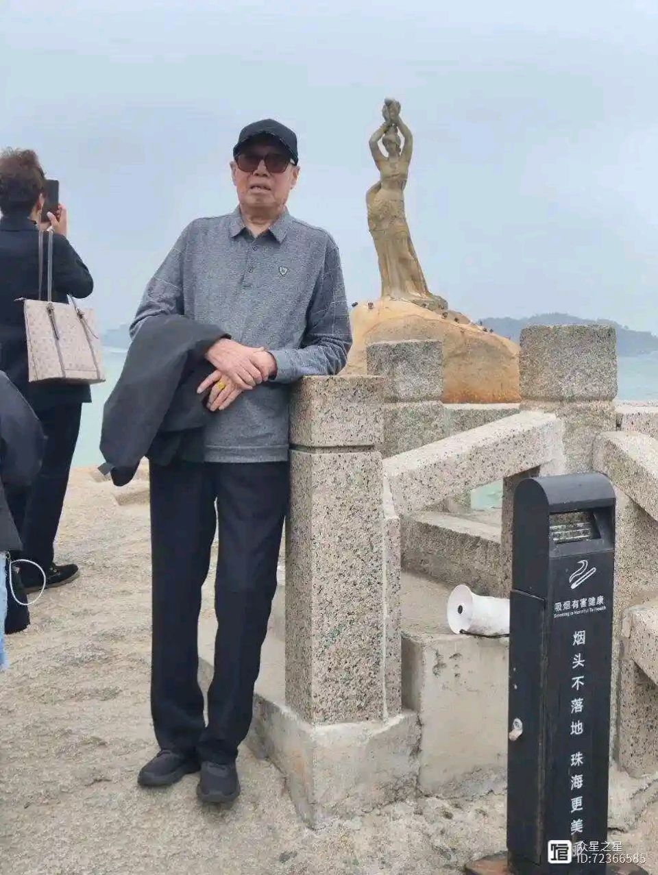 《北方的冬天》实力诗人/丁丑、金牌主播/凤珠。