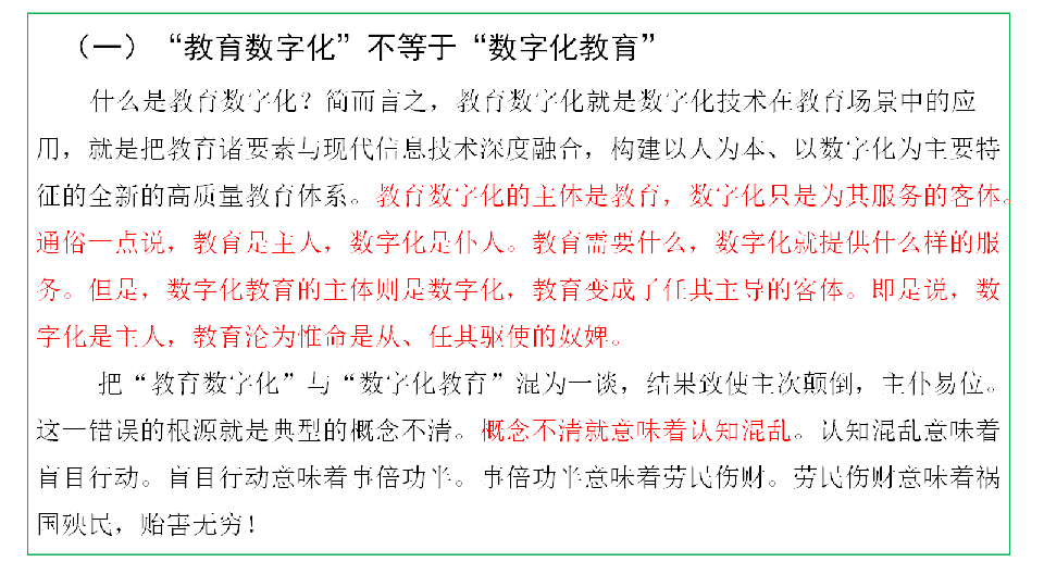 微信图片_20251231155742_641_1