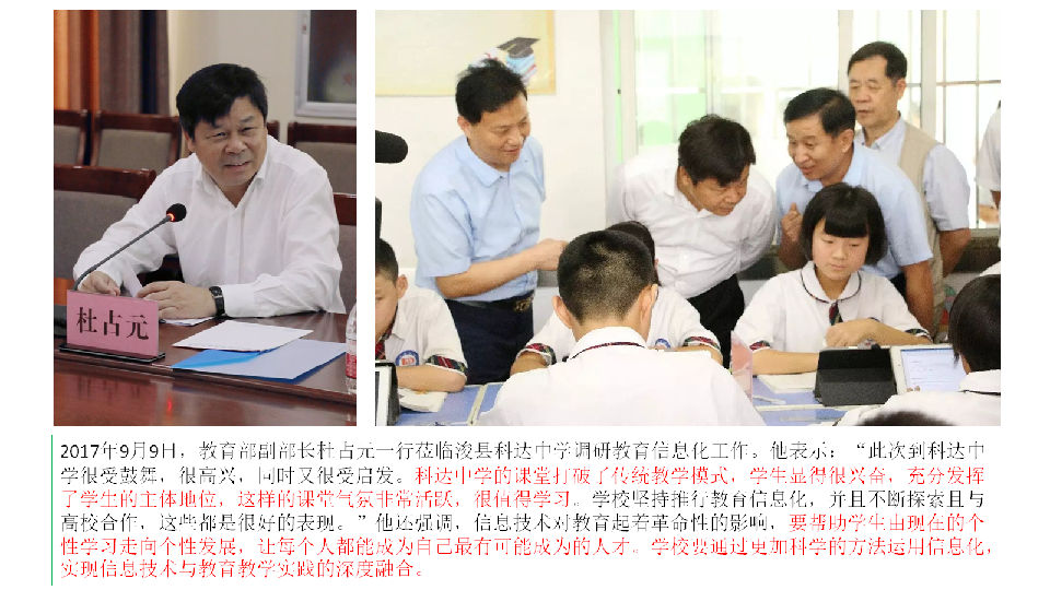 微信图片_20251231155818_643_1