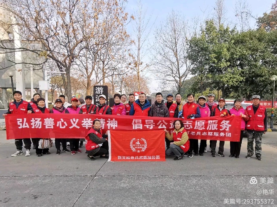 爱出者爱返，福往者福来！爱心农户王运辉携手天顺老兵服务团为特殊群体捐赠二十余亩蔬菜