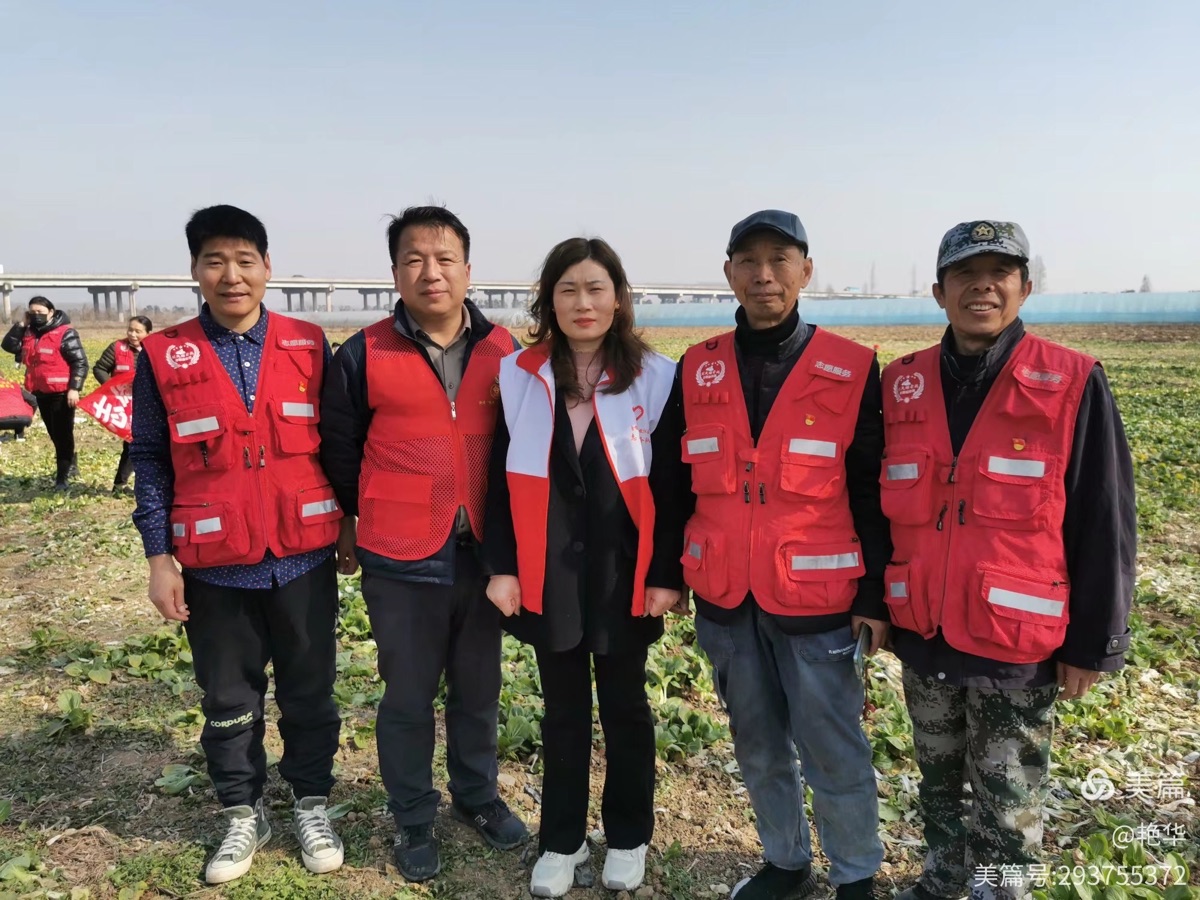 爱出者爱返，福往者福来！爱心农户王运辉携手天顺老兵服务团为特殊群体捐赠二十余亩蔬菜
