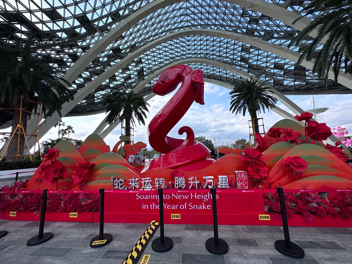 岁月中国华夏诗社222期诗词精选