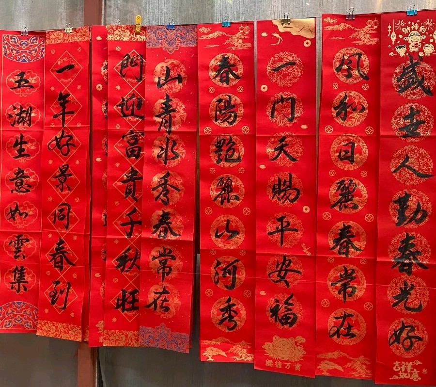 恭贺新年专辑-3【第3033期】李传吉七律二组-粤港澳头条