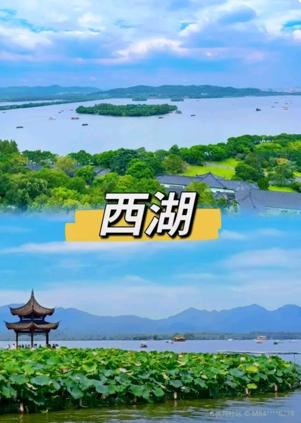 【坤煜文苑】游包头市东河区妙法禅寺见闻（新韵）王楼（内蒙古）