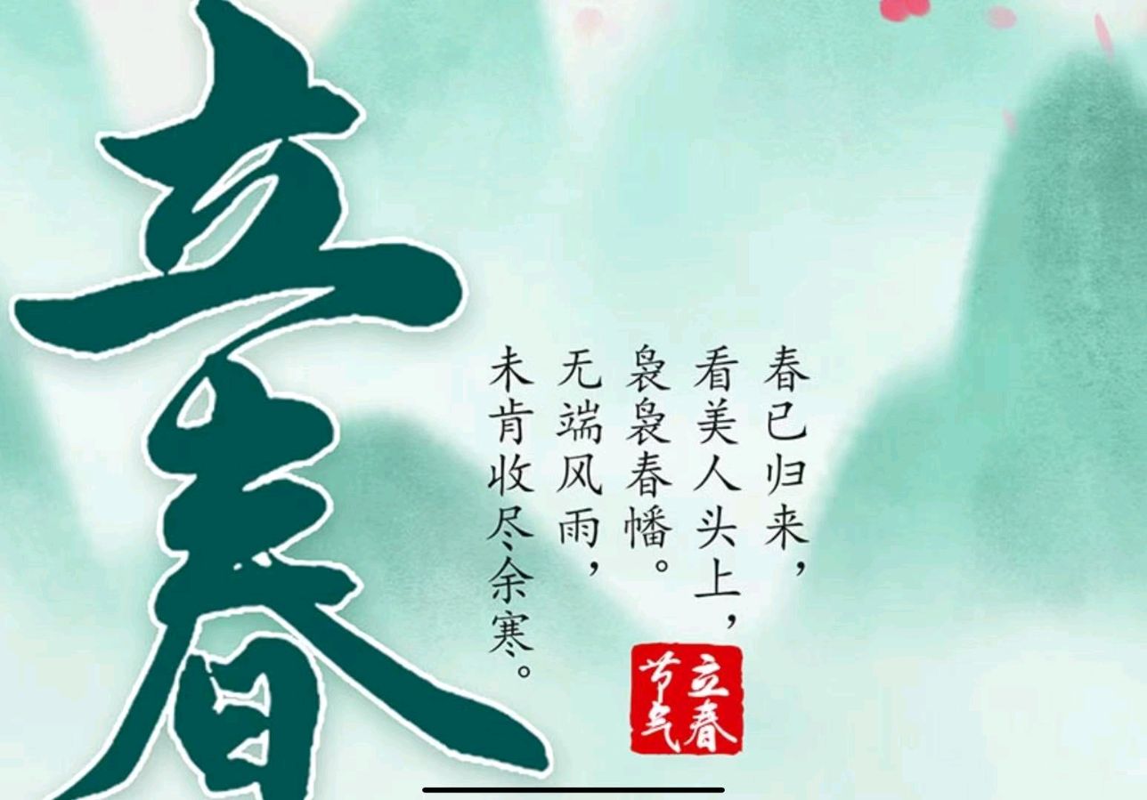 【荣耀中国】请欣赏詹家洪精品诗词