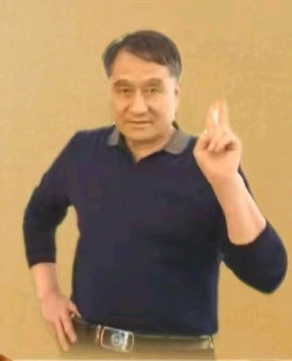 请欣赏《蛇年寄语诸诗友》作者/王楼    主播/鹰歌     编辑/看海【中国长江文学社】有声文学平台【第11930期】