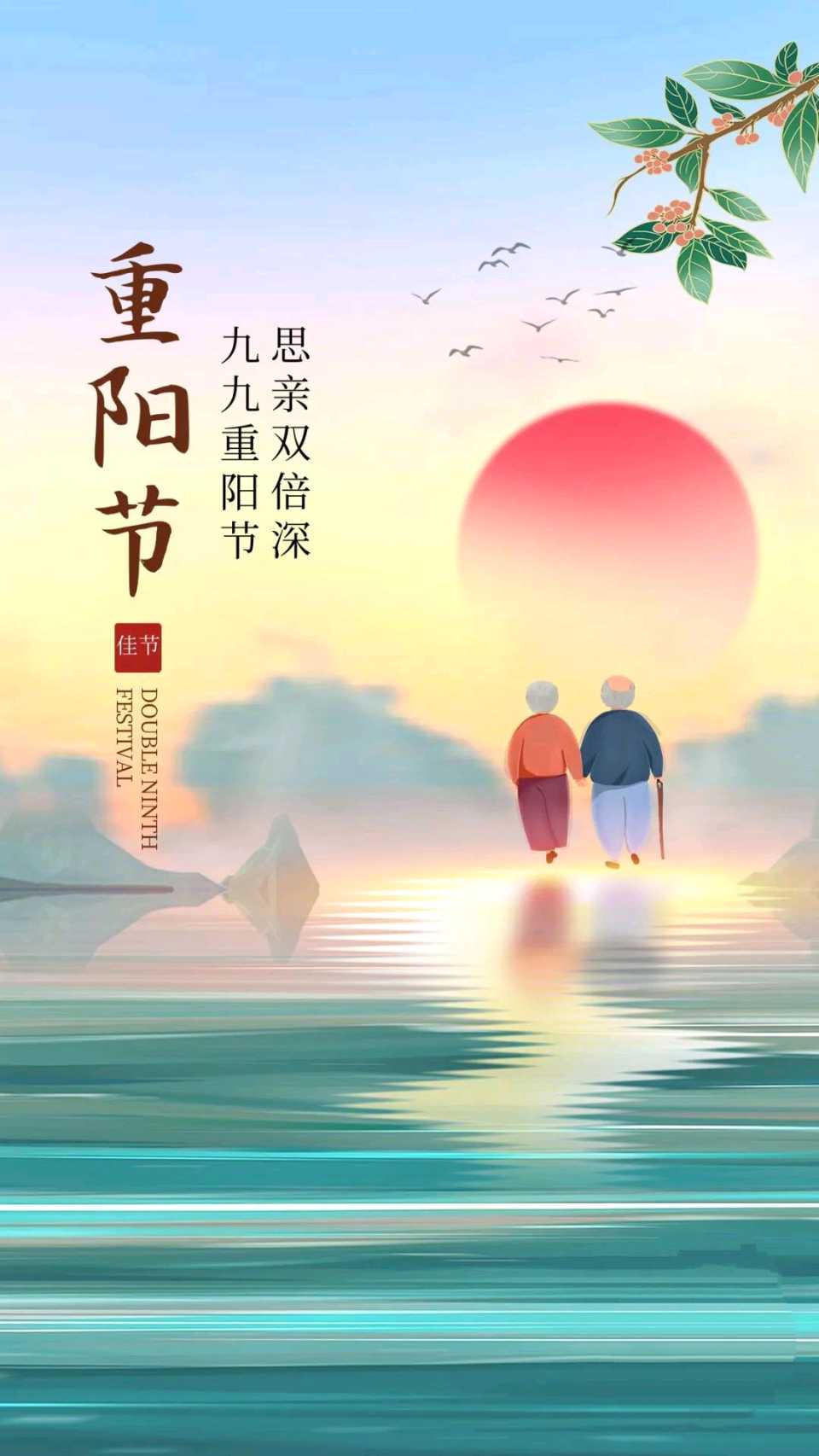 【荣耀中国】请欣赏优秀诗人朱景明诗词专辑