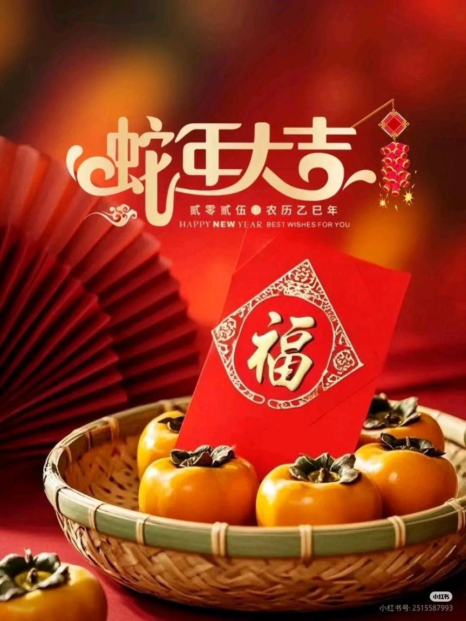 【蓝月亮诗刊】签约诗人：吴仁鹏／2025新年专辑
