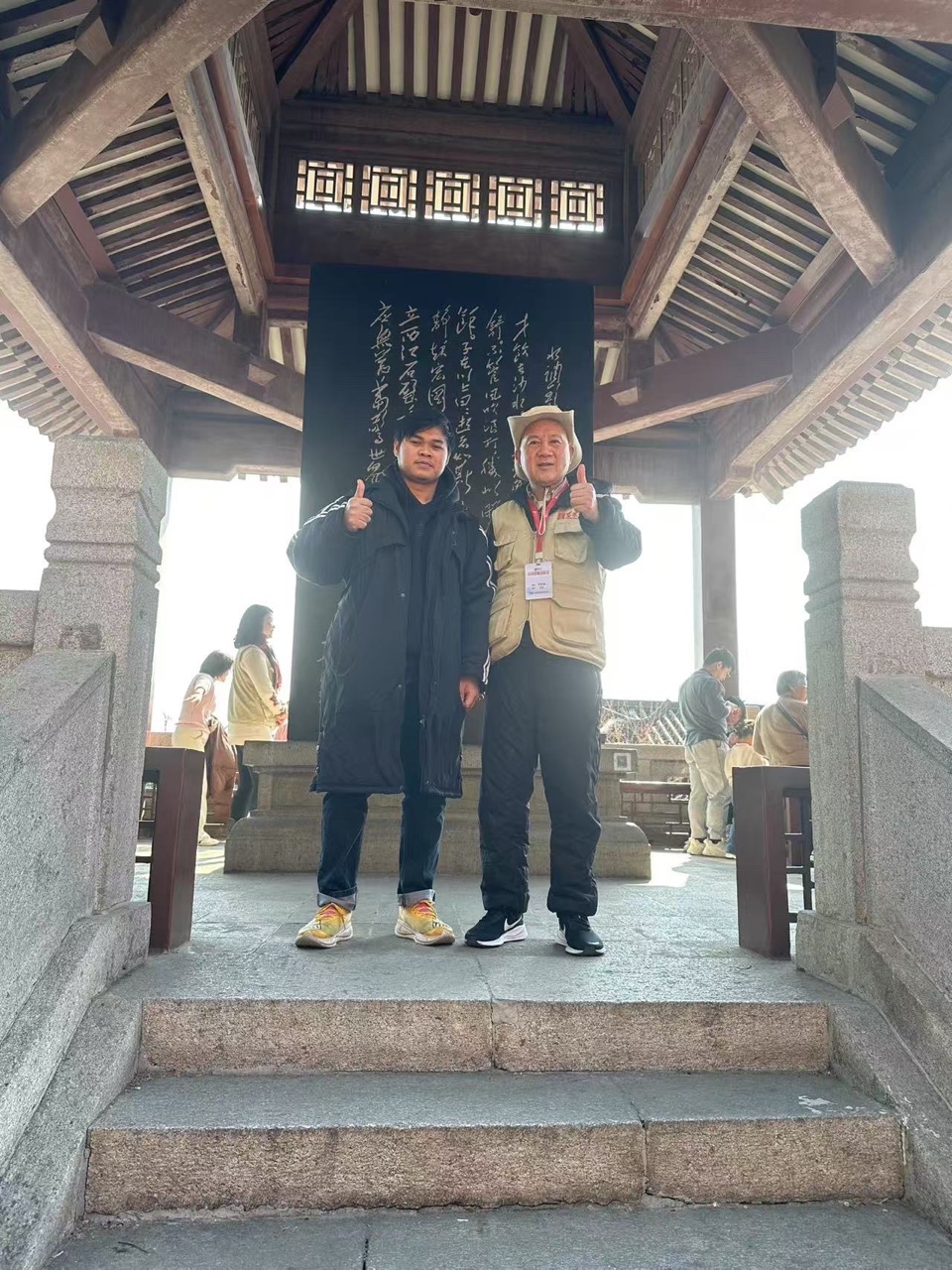 优秀志愿者代表发言——“2024年黄鹤楼诗词讲解志愿者团队表彰暨年度工作座谈会”