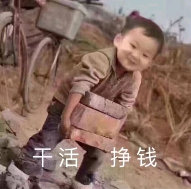 《海天诗画》名家精品题图诗三首作者‖平安是福（河北）