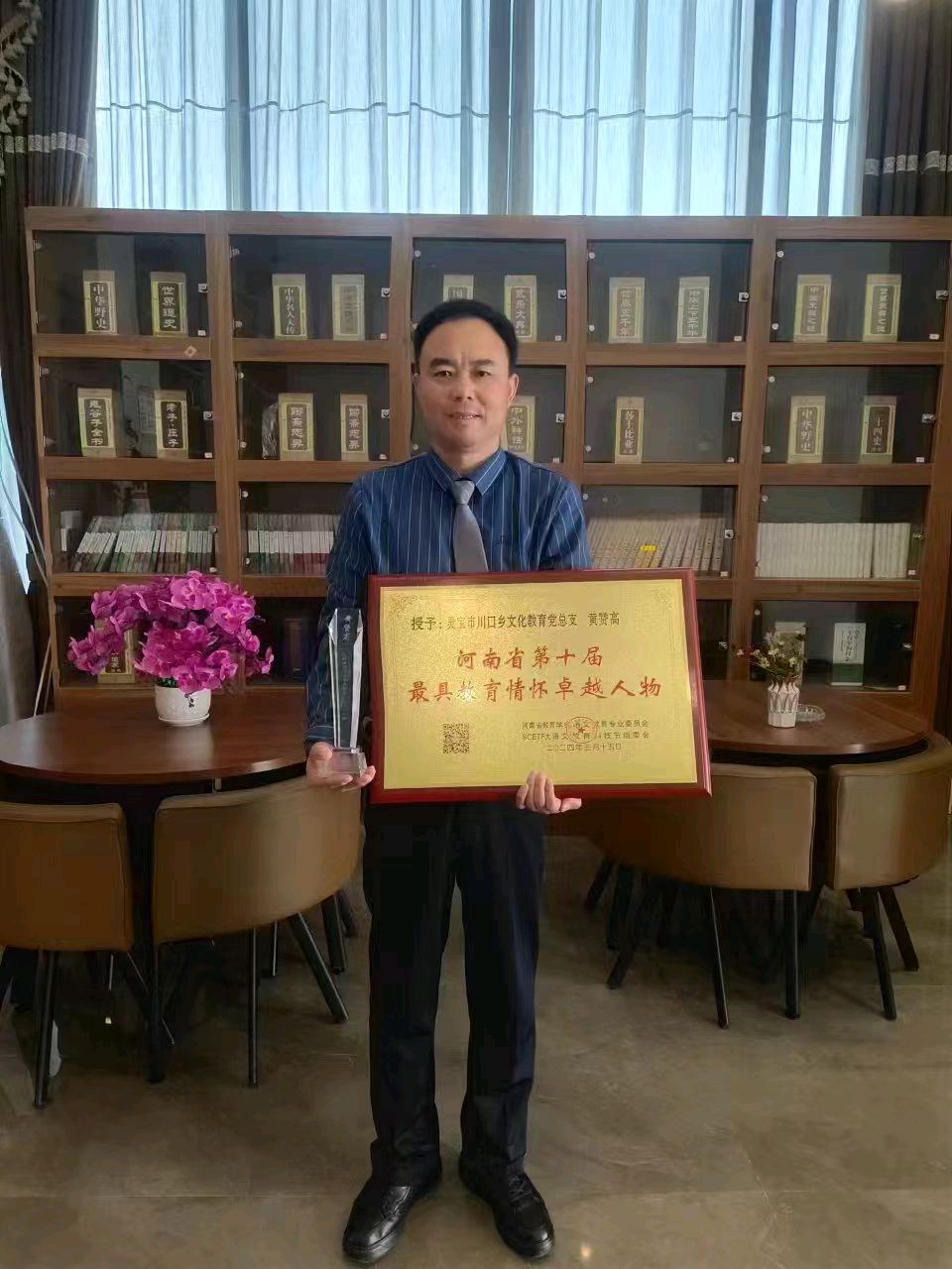 聆听 ‖ 梦缘梦朗诵《接父亲进城过大年》作者/黄赞高