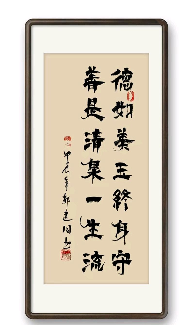 【国学雅韵社】七绝·初五接财神郝建国
