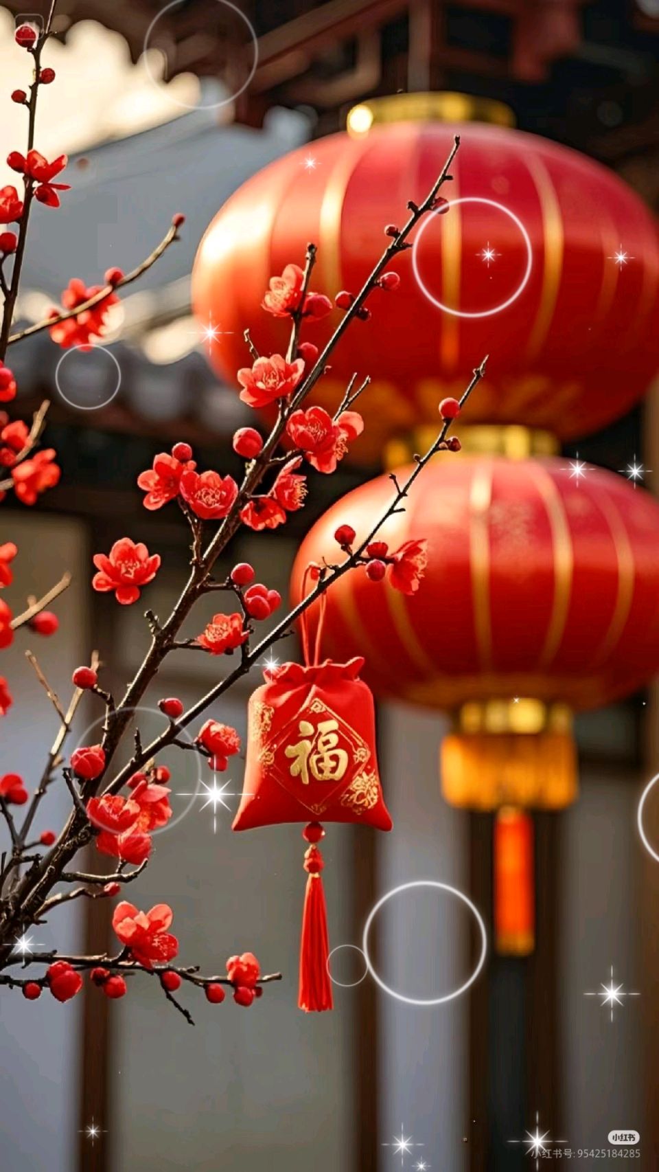 【蓝月亮诗刊】签约诗人：隆光诚／步韵陈贻新博士《2025年大年初一放歌》