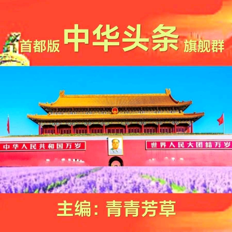 【名家精品】古风 咏初春 || 文/丁开平（江苏）