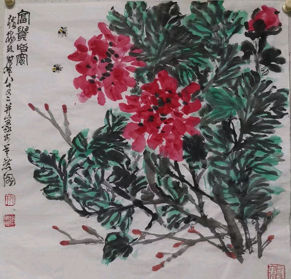 心尘文艺   第1551期