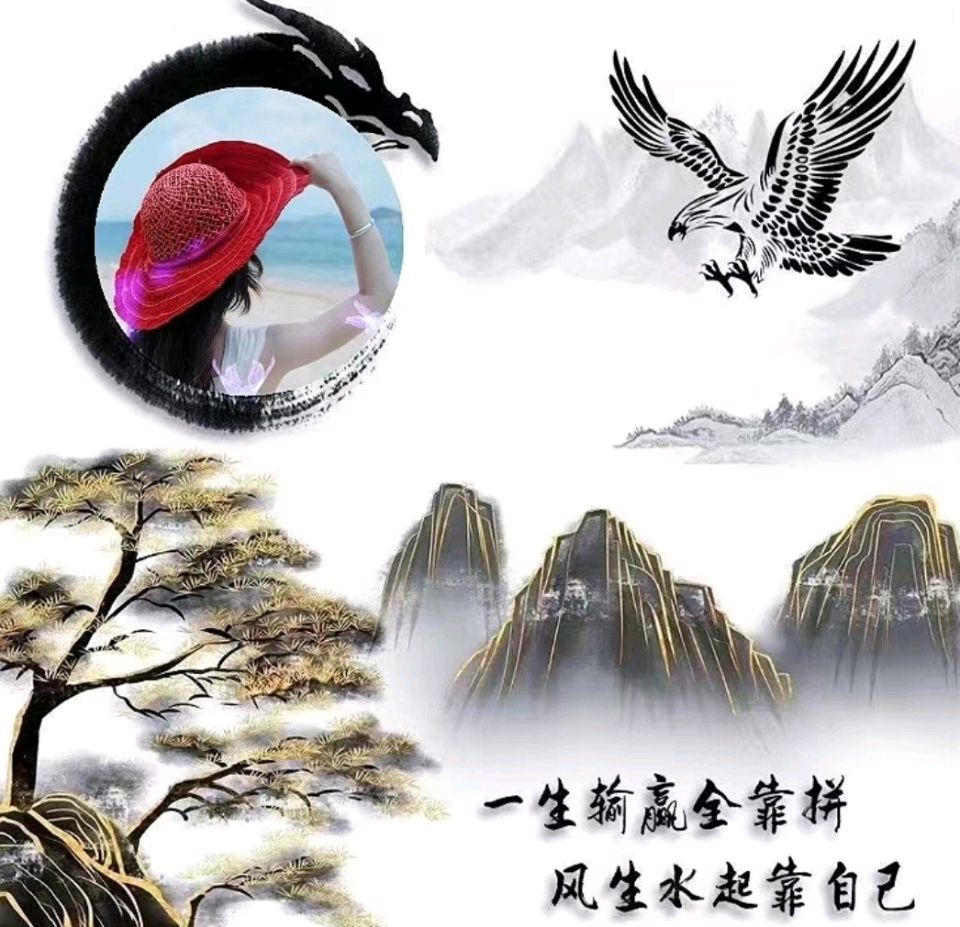 中华红旗国际诗社~北京头条~【……可悲现像之我见（一）】作者/天外来客黄洪伟·主播/美美