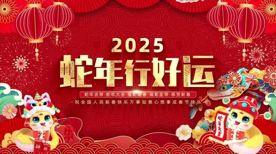 《七绝：慢步沙河：五绝：立春》文/付纪勇——贵州诗人