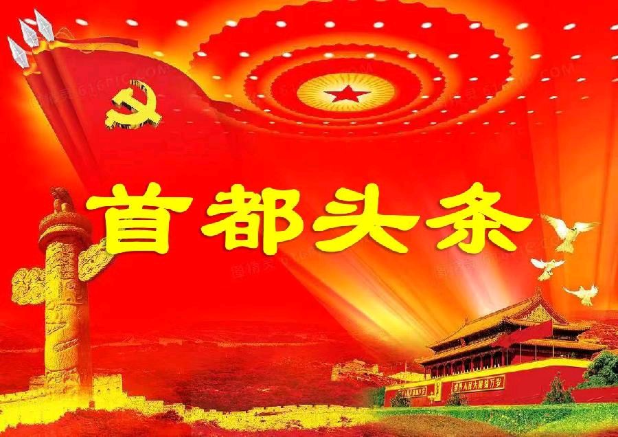 七律-乙巳上元抒怀～诗||真诚（哲林）