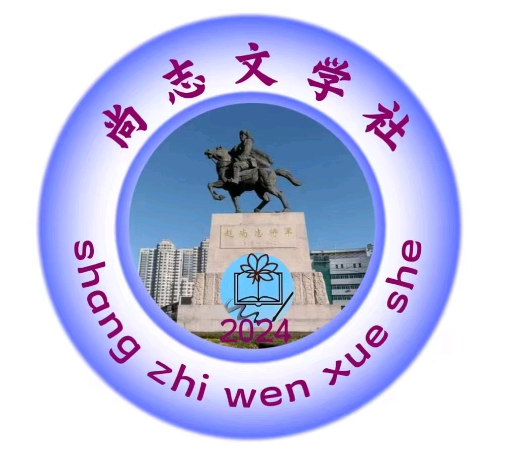 周喜斌《悲歌梧桐河》‖合诵：姜延伟  张金凤   廉德平   阳光‖音频合成：阳光