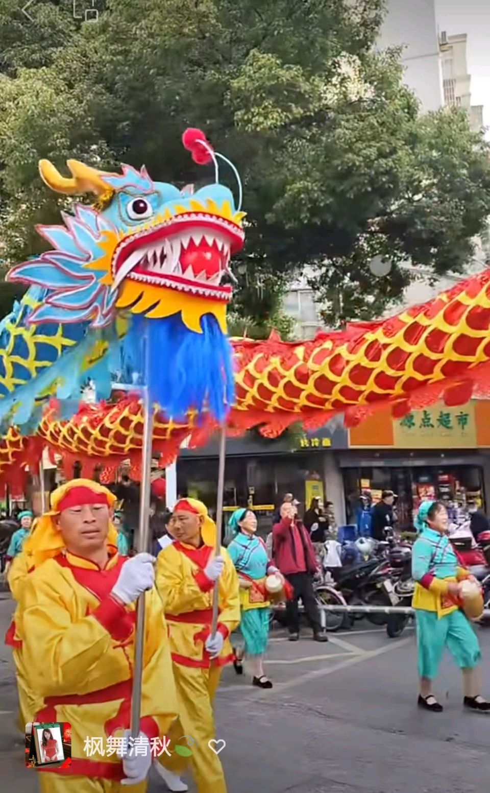 【荣耀中国】南歌子•元宵感怀作者/庄永之(江苏宿迁)