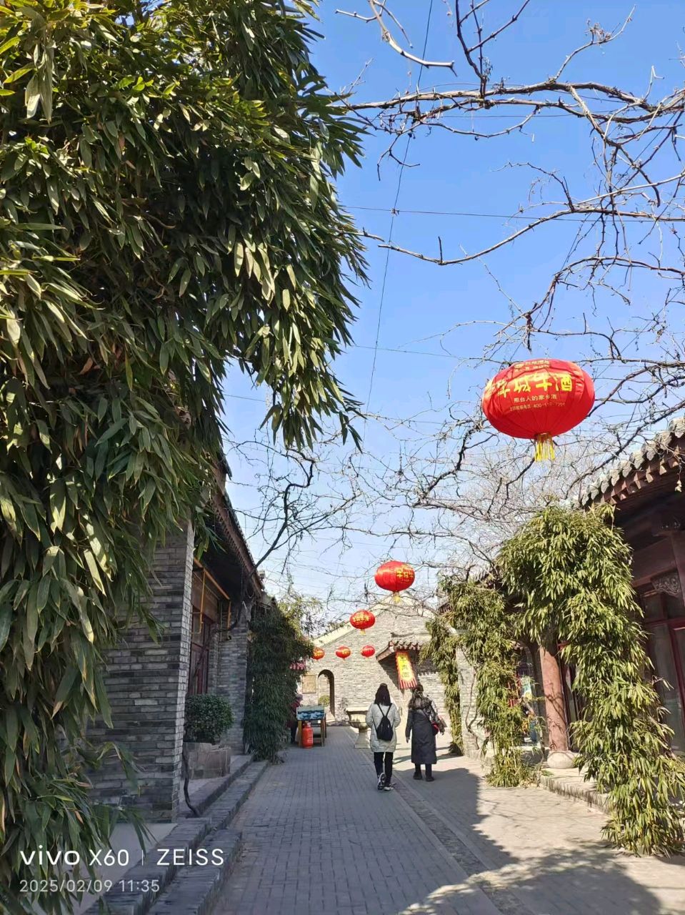 【f荣耀中国】】闹元宵戴德兴（吉林）
