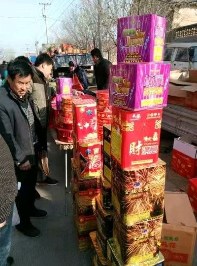 【作家专栏】刘林海散文｜话说年味