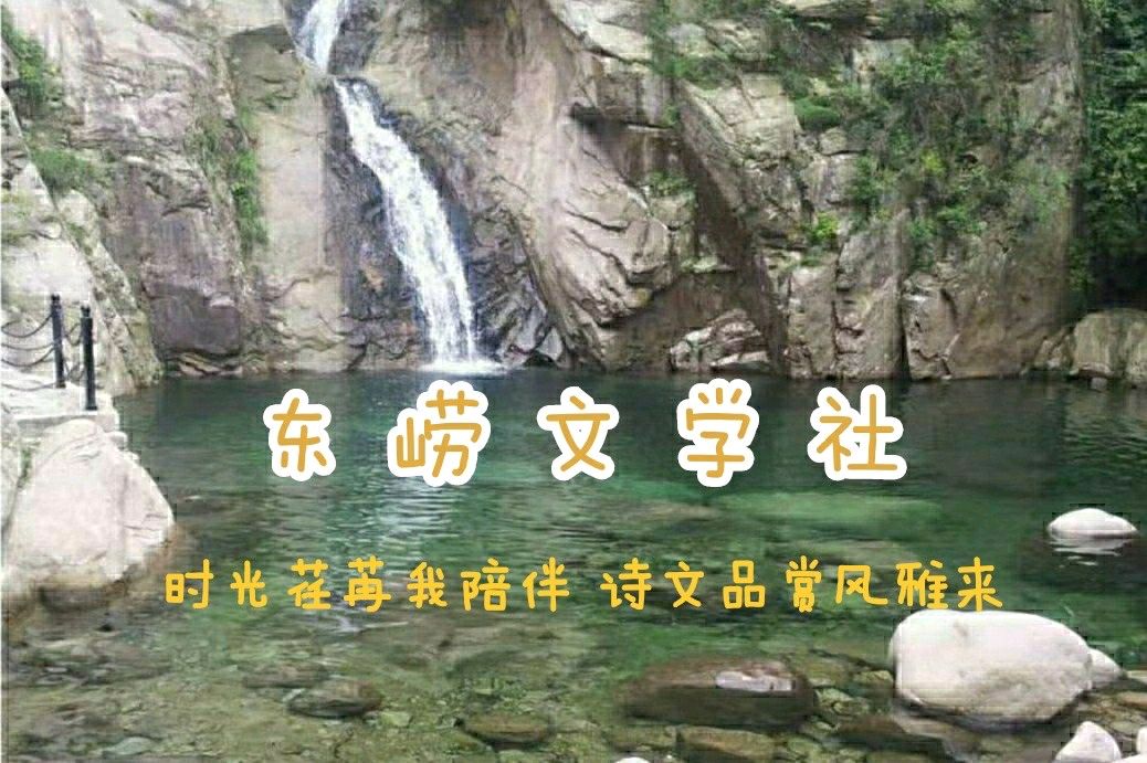 元宵节八位诗人老师联袂吟诗‖不忘初心/徐志赓/于周波/胡正欣/曹建成/王波/小蛇/谭勇