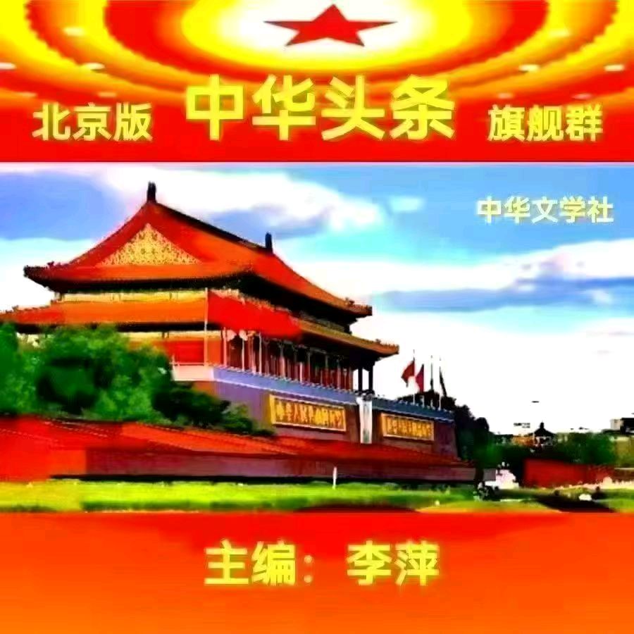 家乡闹元宵 文/霍六亿（陕西）