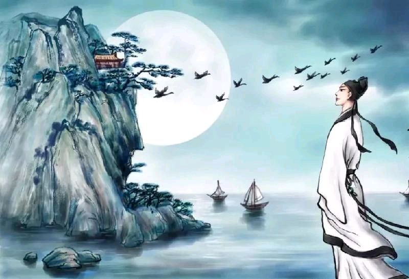 吾亭轩诗词选（一八零零）