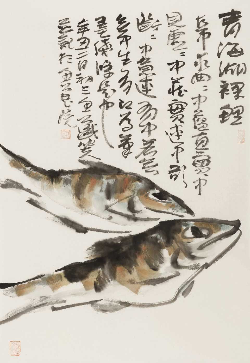 盛欣夫渔水鱼作品欣赏（5）