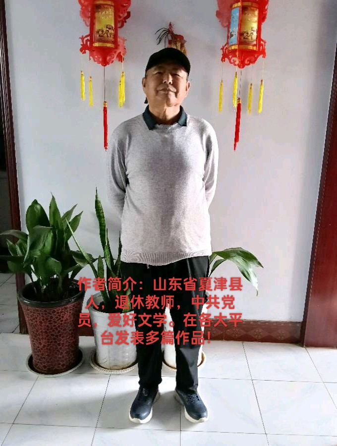 《自豪啊！中国》作者/刘俊昌//夏津头条