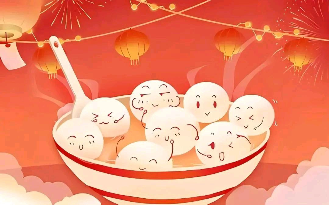 七绝～元宵夜吟    文/卫水居士