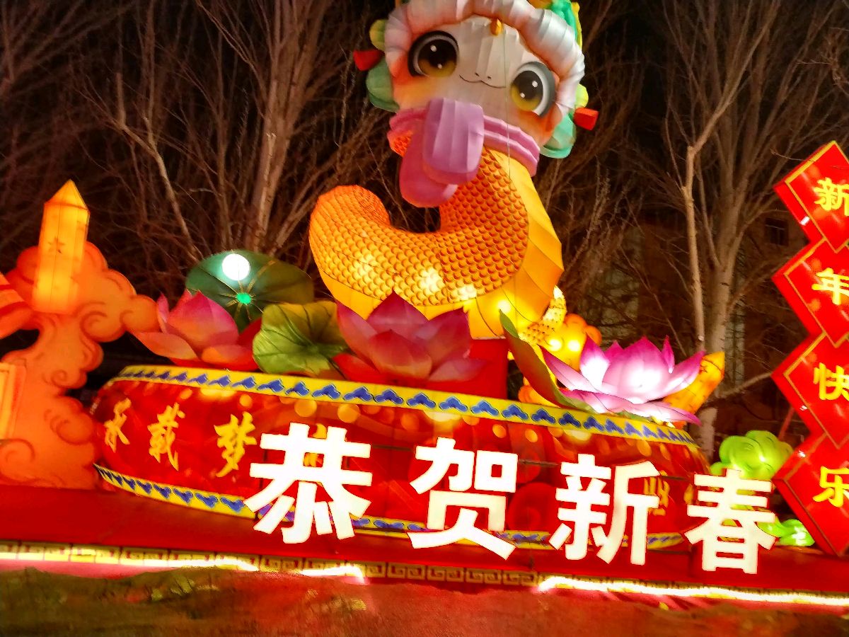 【豆蔻诗社】五言（古风）/欢度元宵节    徐友擎（江苏）