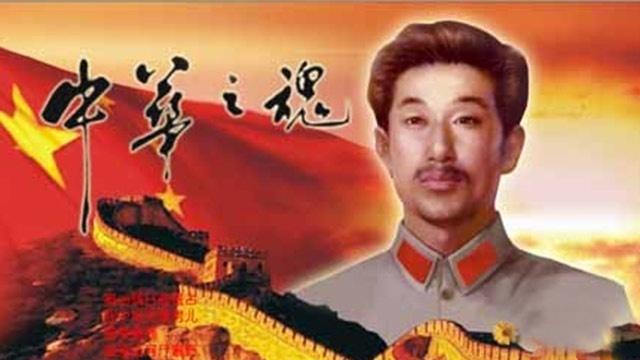 第01544期【名人名家】《北国雄狮赵尚志》文：吕亚茹（哈尔滨市），朗诵：平安丨都市大庆头条 云淡风轻文学社，传奇传媒文苑，璀璨星光艺苑，美篇联合出品