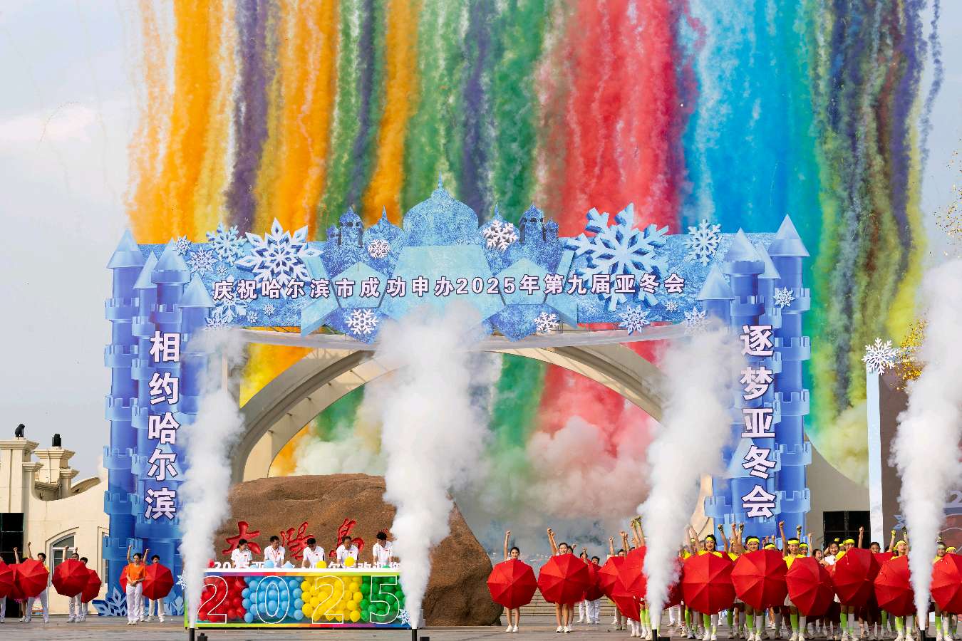 【东林北方诗社】隆重推介杨学彩《七律二首》主播 瑞雪/编辑 上元/音频审核 李小雁/刊头图片 淘淘/总第4616期