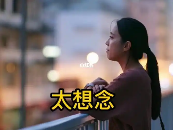 [致远文学工作室]  想念还是忘记 ‖ 文/韩 广  华