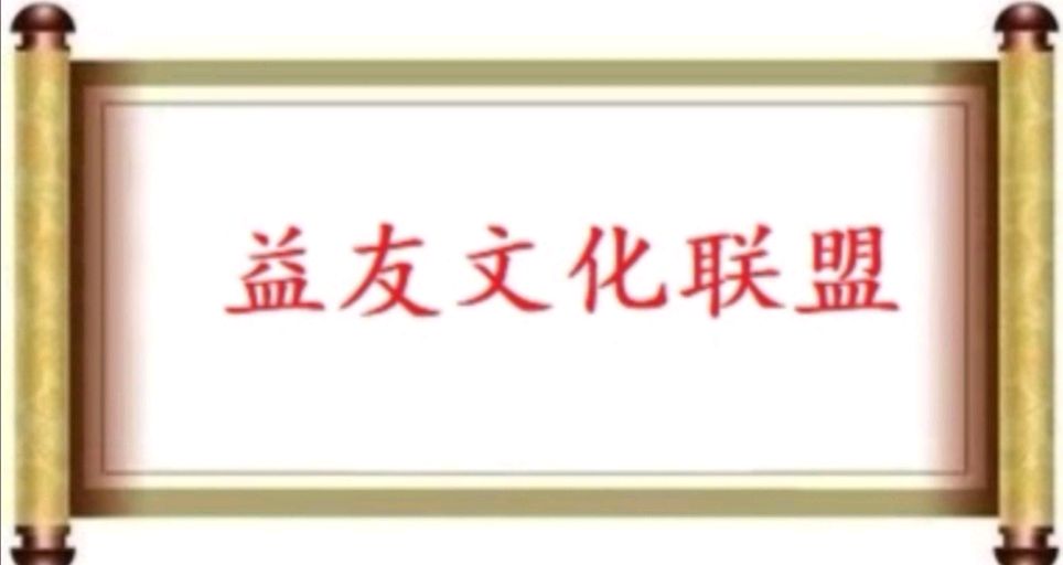 800天木诗选：心 态